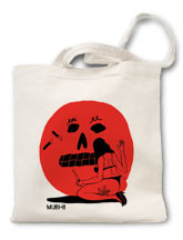 sac mubi film cinema promotion art